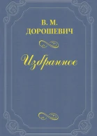 2х2  4 12
