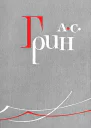 А С Грин Собрание сочинений в шести томах Том 3