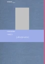 Afterpoems