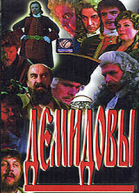 Альманах Киносценарии 1981 второй выпуск