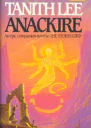 Анакир