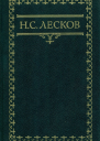Антука