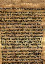 Апокрифы Библиотека НагХаммади