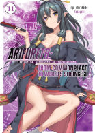 Arifureta Shokugyou de Sekai Saikyou 11