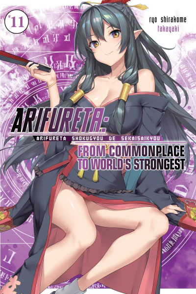 Arifureta Shokugyou de Sekai Saikyou 11