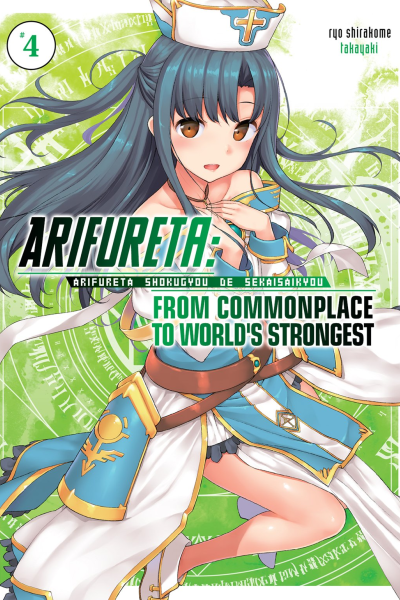 Arifureta Shokugyou de Sekai Saikyou 4