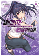 Arifureta Shokugyou de Sekai Saikyou 5