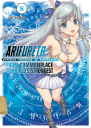 Arifureta Shokugyou de Sekai Saikyou 8