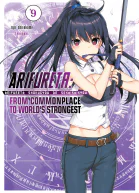 Arifureta Shokugyou de Sekai Saikyou 9