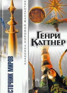 Автсб Шамбло
