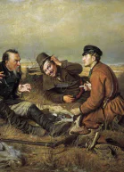 Байки сборник