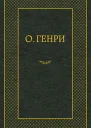 Башмаки
