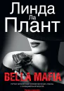 Bella Mafia