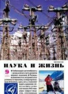 Бюджетносметная планета