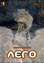 Борис Акунин ЛЕГО