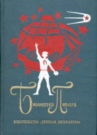 Борька я и невидимка