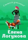 Брошки с Блошки