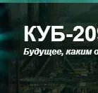 Будни профессора СИ
