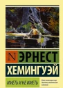 cc в 4 тт т2