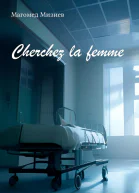 Cherchez la femme