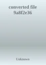 converted file 9a8f2e36