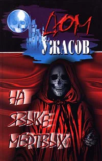 Что увидишь  то получишь