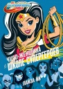 ЧудоЖенщина в Школе супергероев