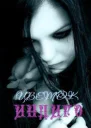 Цветок Индиго