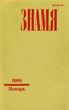 Дальше дальше дальше