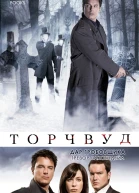 Дар Гробовщика