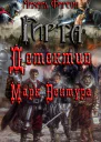 Детектив Марк Вентура