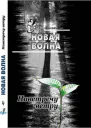 Девочка кошка рояль
