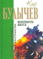 Добряк