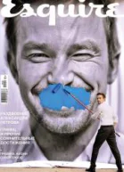 Добром и милосердием