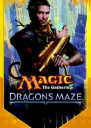 Dragons Maze