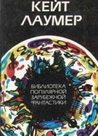Другое небо Чужое небо