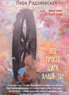 Это просто цирк какойто