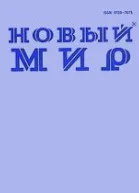 Фуку