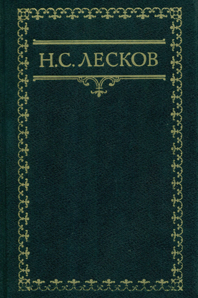 Город Краков