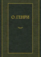 Громила и Томми 1