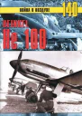 Heinkel Не 100