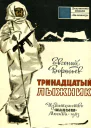 httpmaximalibraryorgcomponentmaxlibb224057