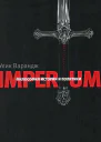 Imperium Философия истории и политики