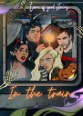 In the train СИ