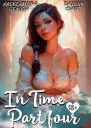 InTime Часть четвертая СИ