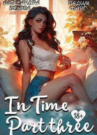 InTime Часть третья СИ