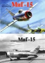 Истребитель МиГ15