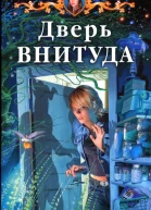 Юлия Фирсанова