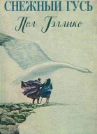 Юность  1994   10