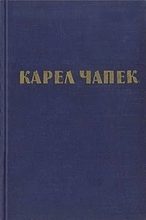 Как ставится пьеса